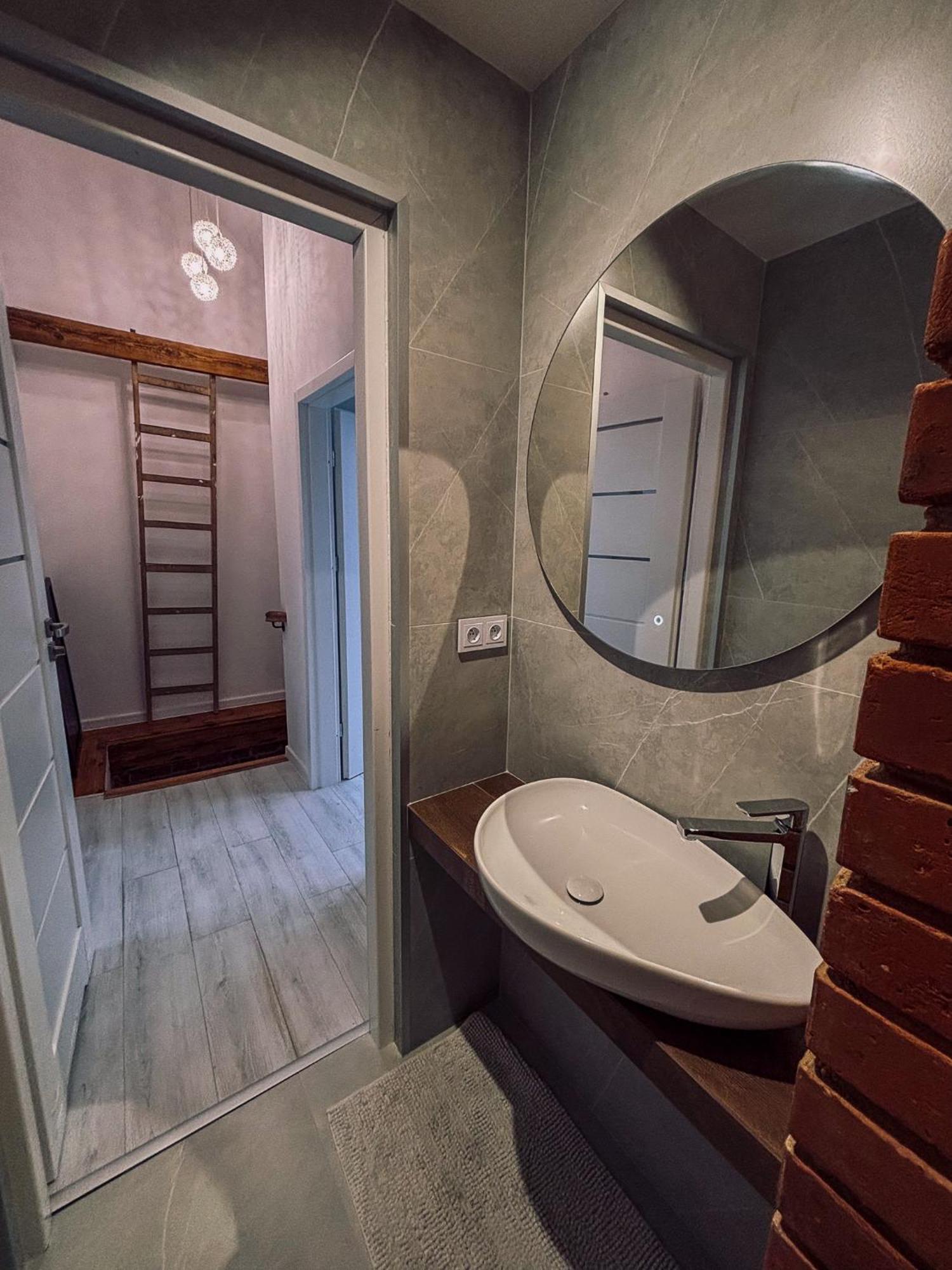 Gierymskiego Loft Gliwice Exterior photo